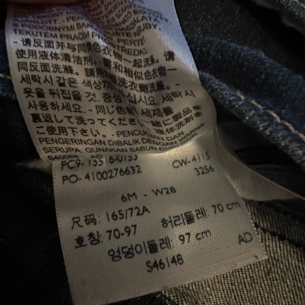 Levi's 515 Bootcut Jeans, size 6M - Picture 4 of 4